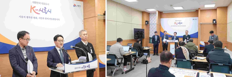 언론브리핑(2024 지역경제 활성화 추진 계획)_0213 (2) ▲언론브리핑(2024 지역경제 활성화 추진 계획)_0213 (3) ⓒ타임즈
