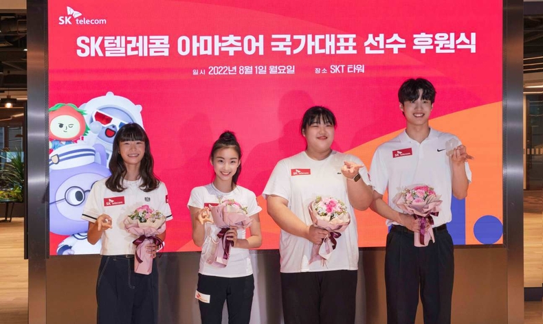 사진2.SKT 국가대표 후원식 ⓒ타임즈<br>
※ 사진설명 : SKT가 후원하는 아마추어 국가대표 선수들. 왼쪽부터 조현주(스케이드보드), 손지인(리듬체조), 박혜정(역도), 황선우(수영)