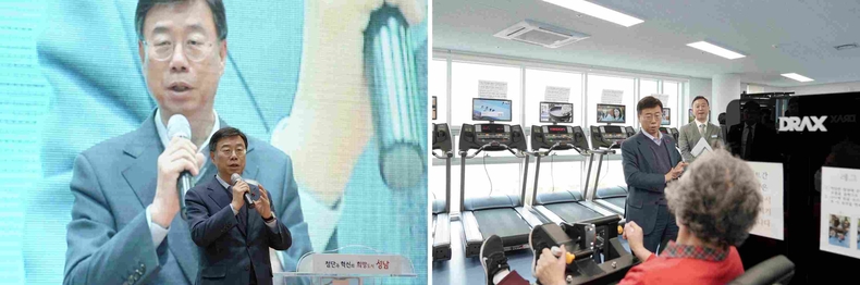 신상진 성남시장, “생활체육 활성화해 시민의 건강과 복지 모두 챙길 것”(2) ▲신상진 성남시장, “생활체육 활성화해 시민의 건강과 복지 모두 챙길 것”(3)