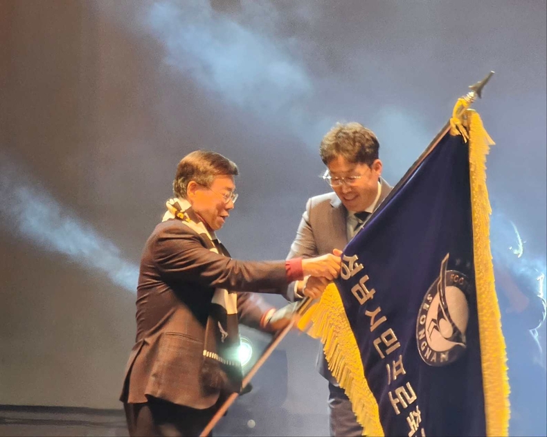 성남FC 신상진시장 구단주, 2024년 성남FC 출정식 참석(7) ⓒ타임즈