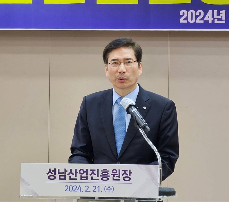 이의준 성남산업진흥원장 언론브리핑 사진(3) ⓒ타임즈
