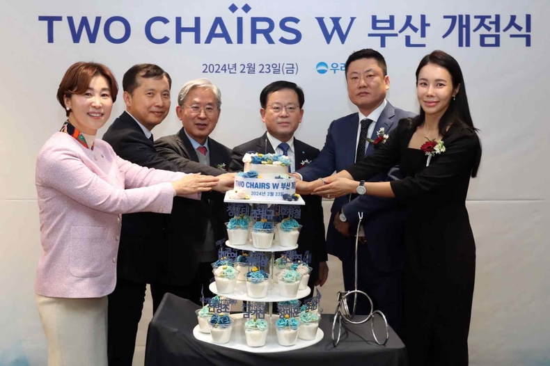우리은행, ‘부산지역 자산관리 1등은행’ 도전_2 ⓒ타임즈