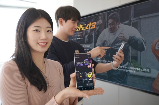 사진은 LG유플러스 직원들이 U+tv 모아를 소개하고 있는 모습. ⓒ타임즈