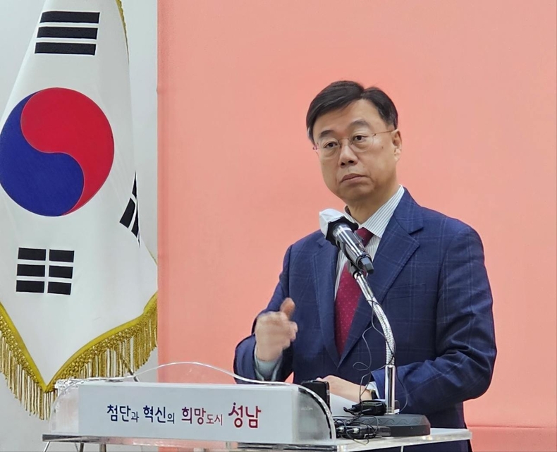 신상진 성남시장는 성남시청 한누리에서 성남~분당 복선전철 민간투자사업 설명회를 개최했다 ⓒ타임즈