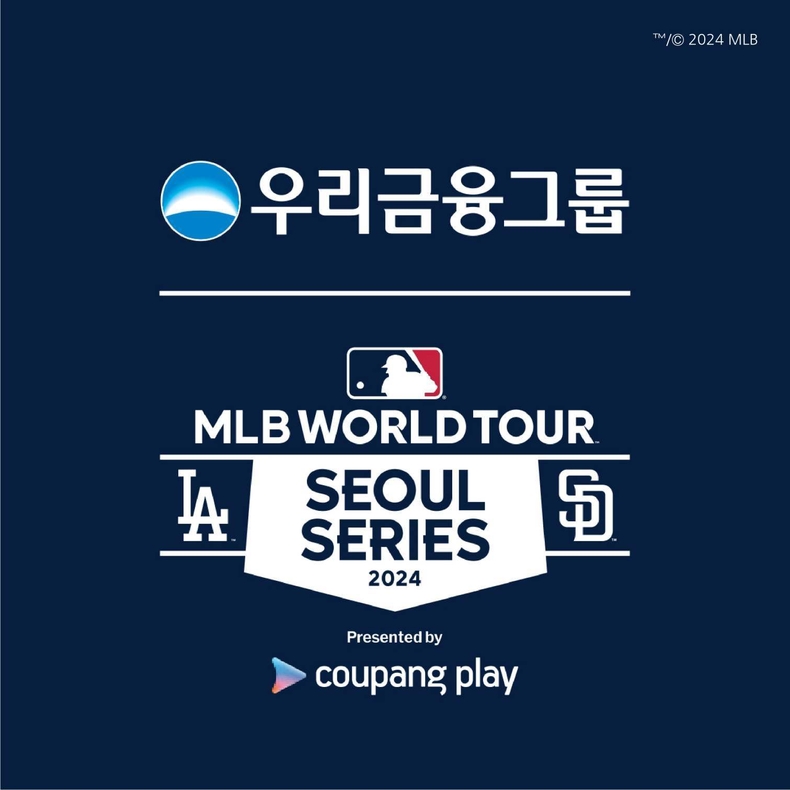 샌디에이고 파드리스 선수들, 고척돔서 우리금융 헬멧 쓰고 뛴다 ⓒ타임즈
