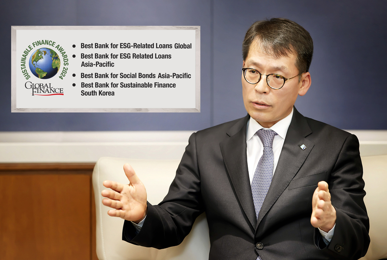 글로벌파이낸스 선정 「지속가능금융 최우수 은행상」 수상 ⓒ타임즈