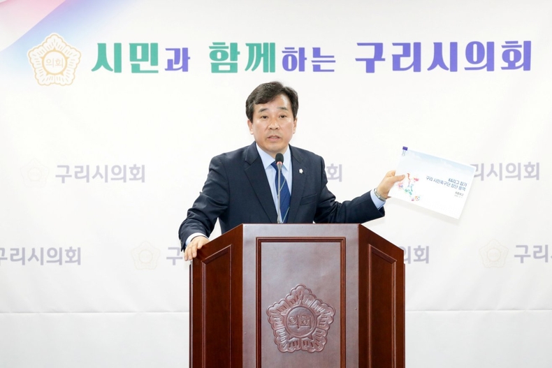 구리시의회(권봉수 의장)는 3월 6일 구리시의회 멀티룸에서 3월 1차 의정 브리핑을 실시(1) ⓒ타임즈