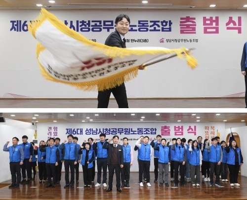 제6대 집행부가 출범해 새로운 시작을 열었다 ⓒ타임즈
