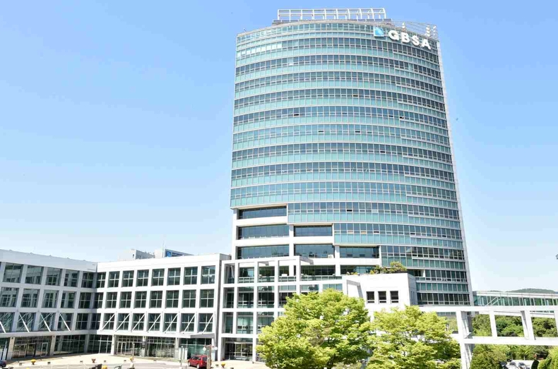 GBSA 전경 ⓒ타임즈