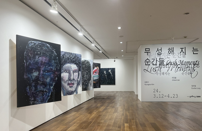 신한은행, 장애예술작가 그룹전시회 개최 ⓒ타임즈 