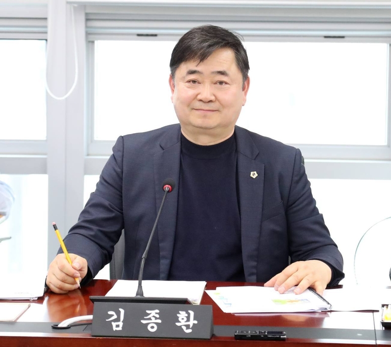 김종환 의원 ⓒ타임즈