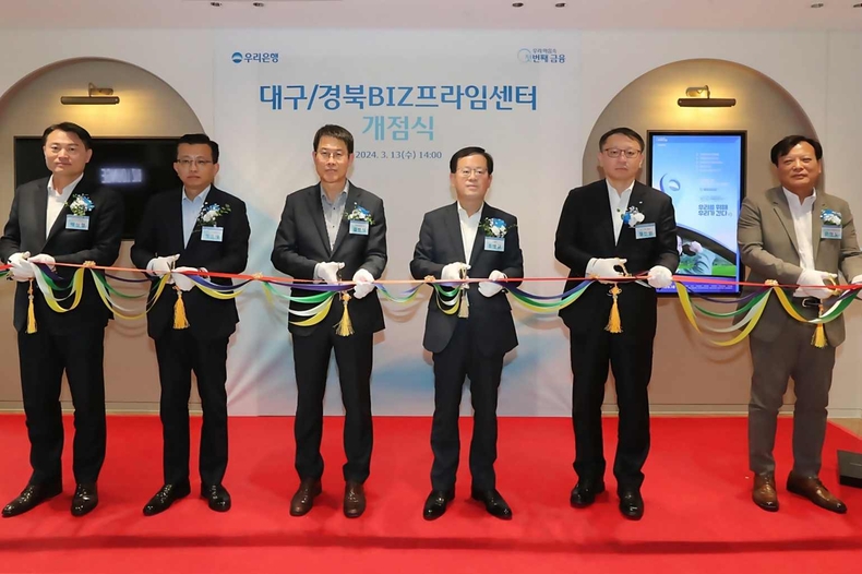 우리銀, 첨단전략산업 지원에 박차... BIZ프라임센터 3곳 추가 개설_2 ⓒ타임즈