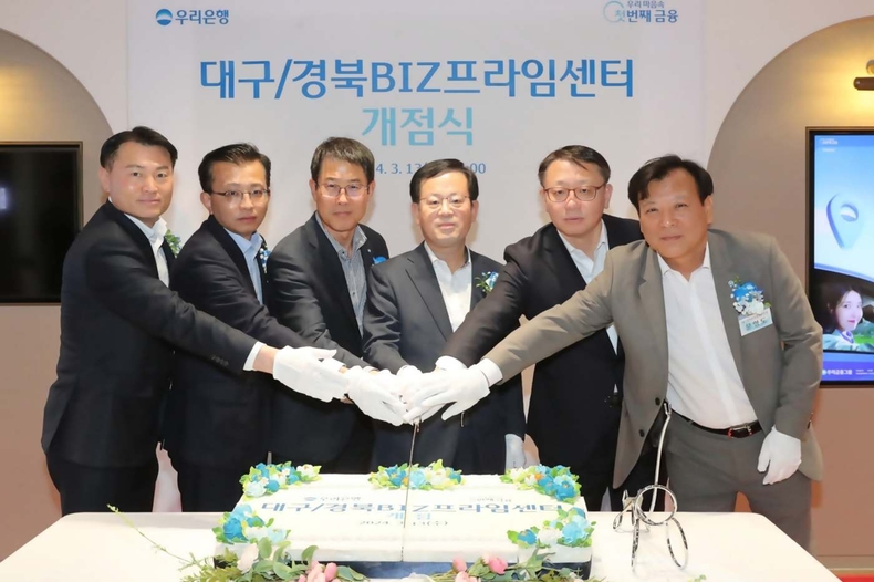우리銀, 첨단전략산업 지원에 박차... BIZ프라임센터 3곳 추가 개설_1 ⓒ타임즈