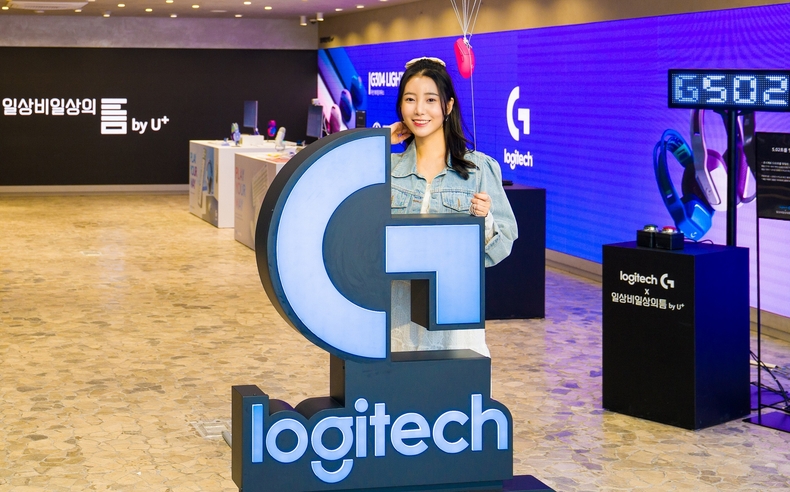 LG유플러스가 글로벌 컴퓨터 주변기기 전문 기업 ‘로지텍(Logitgech)’과 손잡고 MZ세대를 위한 고객경험 혁신에 나선다. ⓒ타임즈 