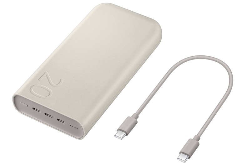 19일 국내 출시되는 'PD 배터리팩 20,000 mAh' 제품 이미지 1 ⓒ타임즈 