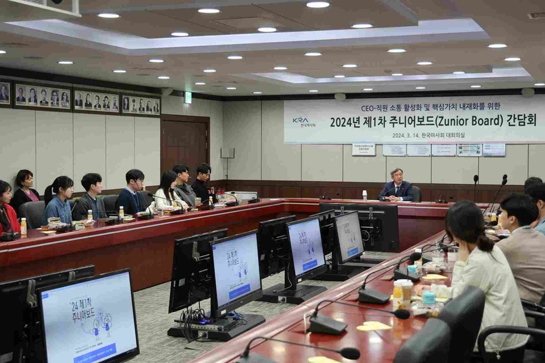 (부정기2)(사진)한국마사회, MZ세대와 소통창구 주니어보드 개최 (1) ⓒ타임즈