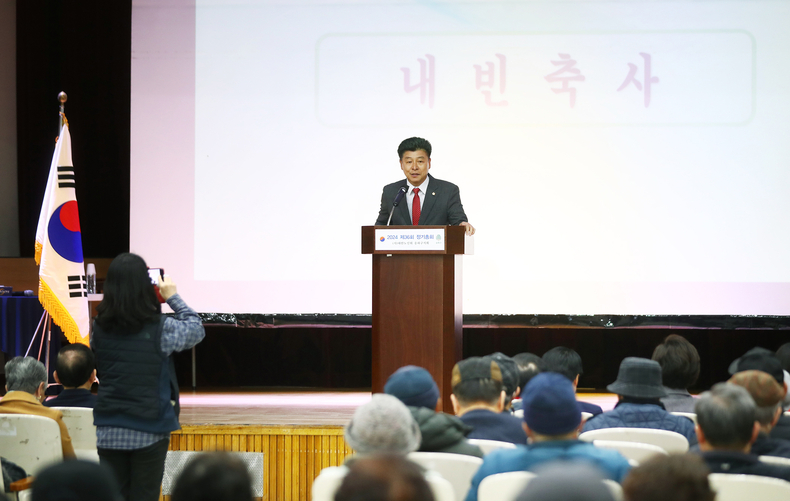 3월 20일(수) 14시 송파여성문화회관 6층 대강당에서 열린 ‘2024 대한노인회 송파구지회 정기총회’에 참석했다. 2 ⓒ타임즈 