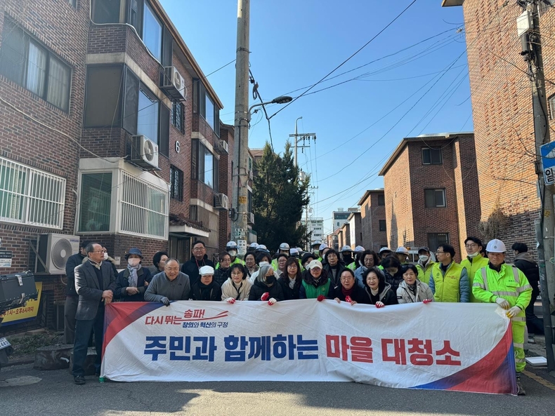봄맞이 대청소의 날 기념 사진 ⓒ타임즈 