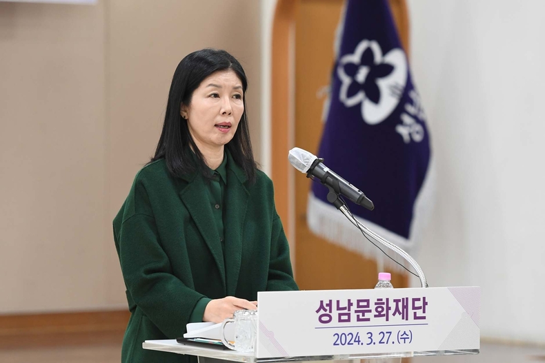 성남문화재단(대표이사 서정림) 언론브리핑(3) ⓒ타임즈