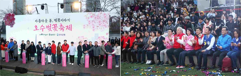 송파구의회 박경래 의장은 송파구 석촌호수 동호 수변무대에서 진행된 ‘호수벚꽃축제 벚꽃맞이(개막식)’에 참석(2) ⓒ타임즈