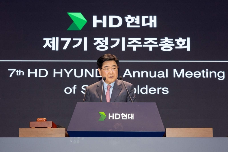 사진_HD현대 권오갑 회장이 29일 HD현대 글로벌R&D센터(GRC)에서 열린 제7기 정기 주주총회에서 인사말을 하고 있다. ⓒ타임즈