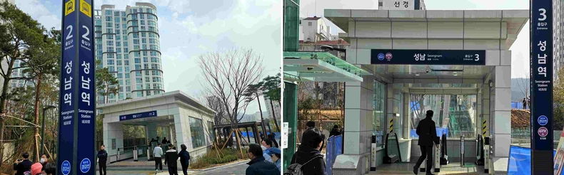 GTX-A 성남역 입구 (7) ▲GTX-A 성남역 입구(8) ⓒ타임즈