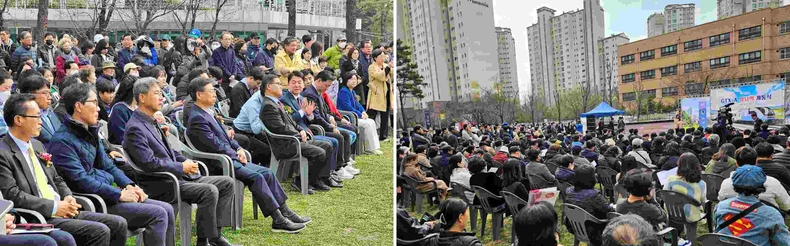 신상진 성남시장, GTX-A 성남역 개통식 참석(5) ▲GTX-A 성남역 개통식 참석(6) ⓒ타임즈