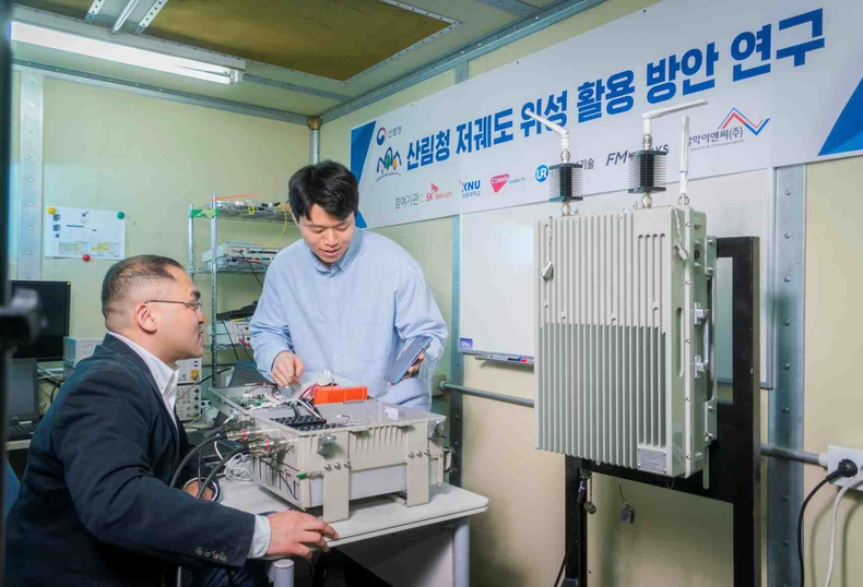SKT-산림청, 위성과 소형 기지국 결합한 긴급통신 기술 개발-1 ⓒ타임
