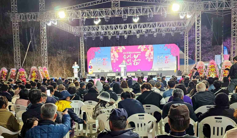 제8회 여주 흥천 남한강 벚꽃축제(4) ⓒ타임즈