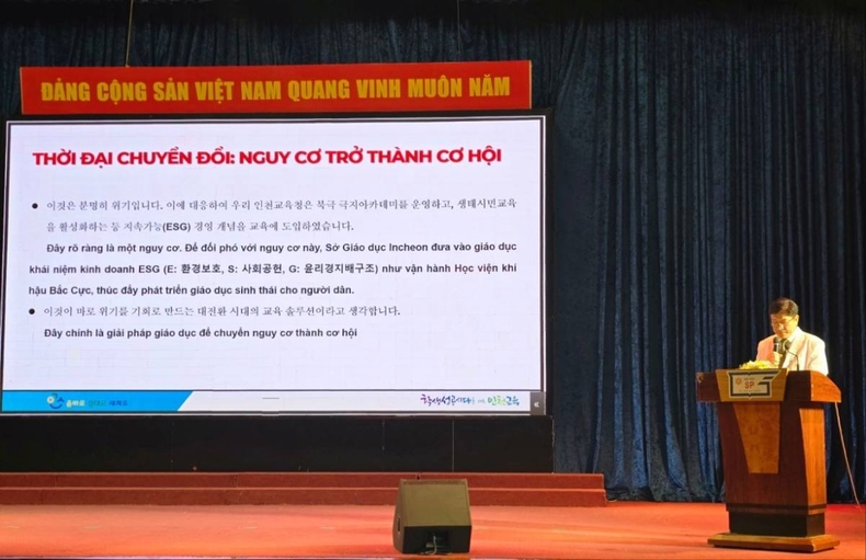 도성훈 인천광역시교육감, 호치민국립사범대학교 특강 ⓒ타임즈