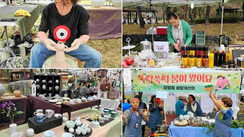전진선 양평군수는 양평읍민의 날 45주년을 기념하기 위한 제7회 갈산누리 봄 축제 참석 사진(4), 타임즈