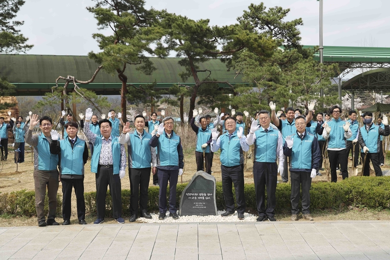 한국마사회 청렴 식목행사 ⓒ타임즈 