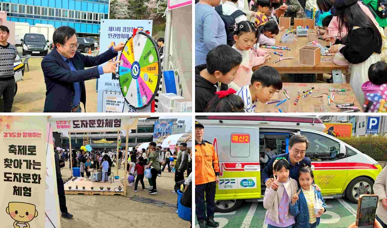 김동연 경기도지사는 2024 경기도 문화사계 봄꽃축제 참석하여 도민들과 함께 체험을 하고 있다(5) ⓒ타임즈