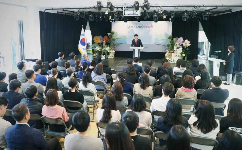 2024년 도서관의 날 기념행사 송파구 도서관, 내일을 봄 에 참석(1) ⓒ타임즈
