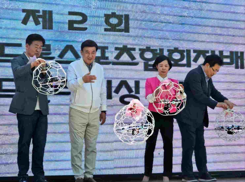 제2회 광주시 드론스포츠협회장배 국제드론레이싱대회 사진(1) ⓒ타임즈