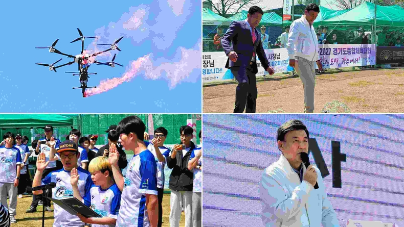 제2회 광주시 드론스포츠협회장배 국제드론레이싱대회 사진(3) ⓒ타임즈