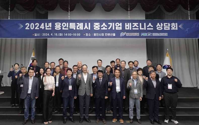 (사진자료) 기업_ 한국경제인협회 전문가 등 참석자 단체사진 ⓒ타임즈