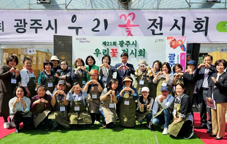제21회 광주시 우리꽃전시회’ 개장식 사진(3) ⓒ타임즈