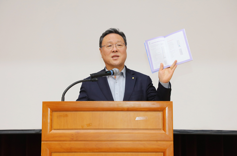경기신보_중부권역_정책사업설명회_4 ⓒ타임즈 
