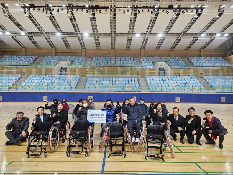1월 12일 남양주시와 포천시에서 스포츠용 휠체어 전달식을 개최 하였다. ⓒ타임즈 