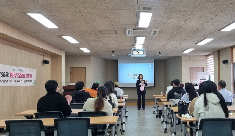광주시, 임산부 건강관리 주말 프로그램 ‘토요 부부 육아코칭’ 신설 운영 (1) ⓒ타임즈 