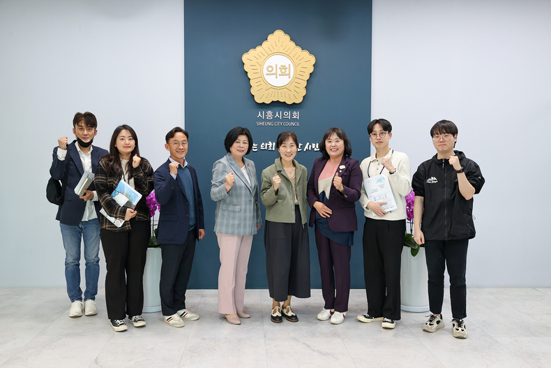 하천관리방안연구회(1) ⓒ타임즈 