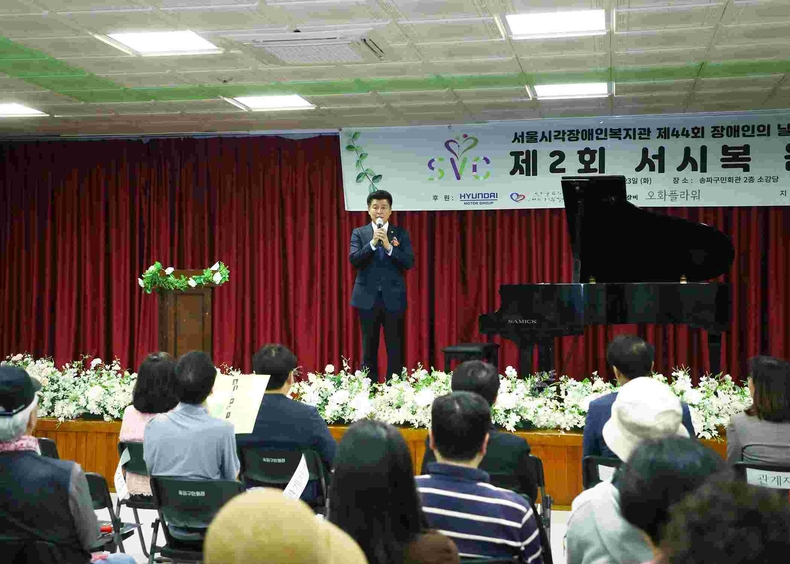 송파구의회(의장 박경래)는 송파구민회관 2층 소강당에서 열린 ‘제2회 서시복 음악회’에 참석 ⓒ타임즈