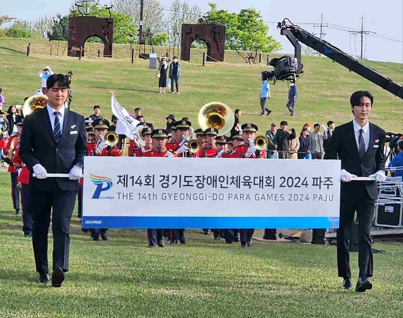 제14회 경기도장애인체육대회 2024 파주 사진(1) ⓒ타임즈