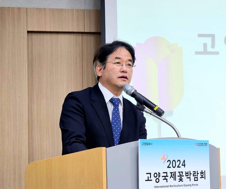 2024 고양국제꽃박람회 사진(2) ⓒ타임즈