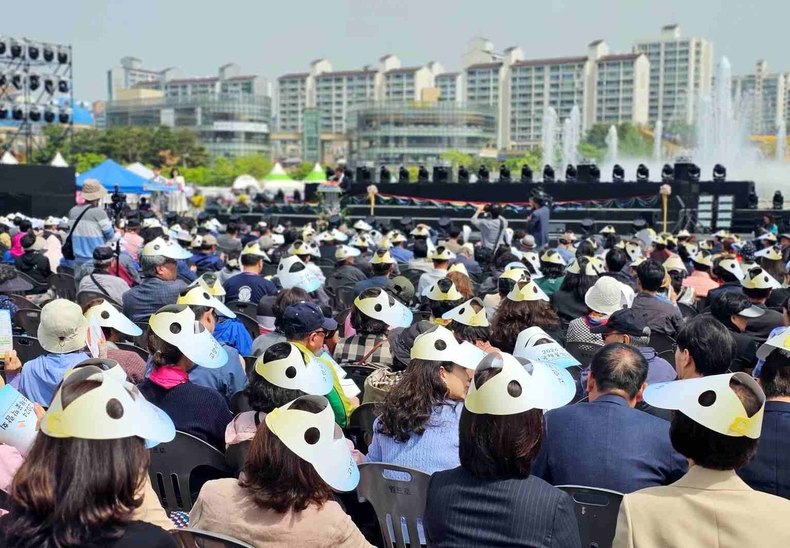 2024 고양국제꽃박람회의 개막식 사진(4) ⓒ타임즈