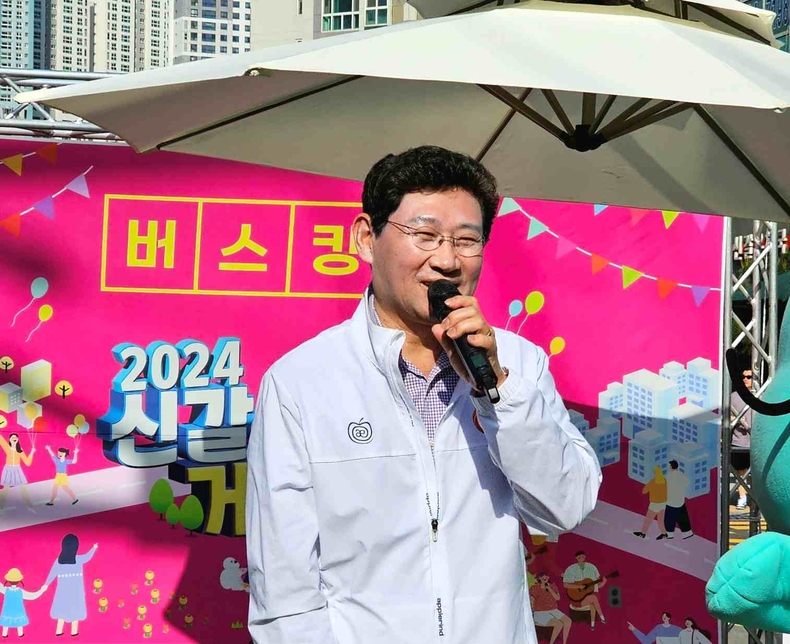 2024년 신갈오거리 및 신갈천 일대 거리축제 사진(1) ⓒ타임즈