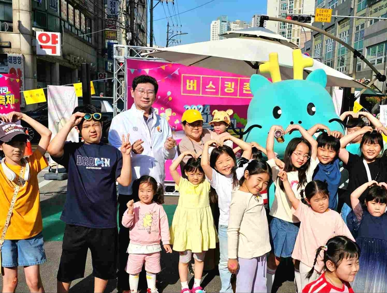 2024년 신갈오거리 및 신갈천 일대 거리축제 사진(8) ⓒ타임즈