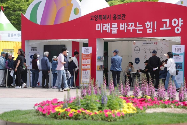 1-1. 2024고양국제꽃박람회 고양특례시 홍보관 ⓒ타임즈