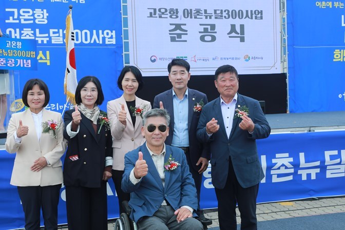 화성시의회 참석자 사진 ⓒ타임즈 